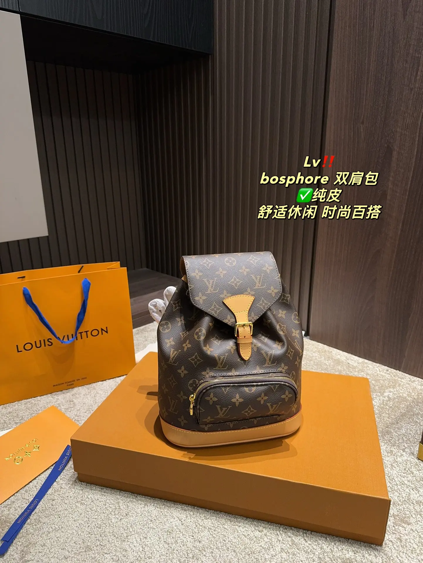 Caro Bolso Louis Vuitton Forma De Avion 24SS Mens And Womens