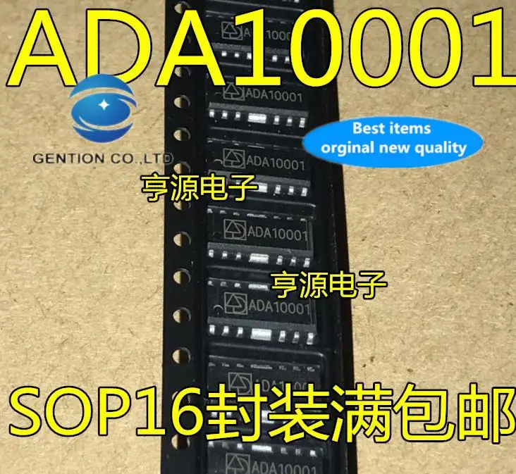

10pcs 100% orginal new in stock ADA10001 ADA1000 ADA10001R SOP16