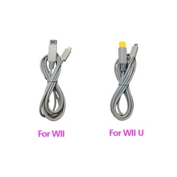 2M Cable For WII For WII U host PD power cable charging cable Cords Repair Accessories