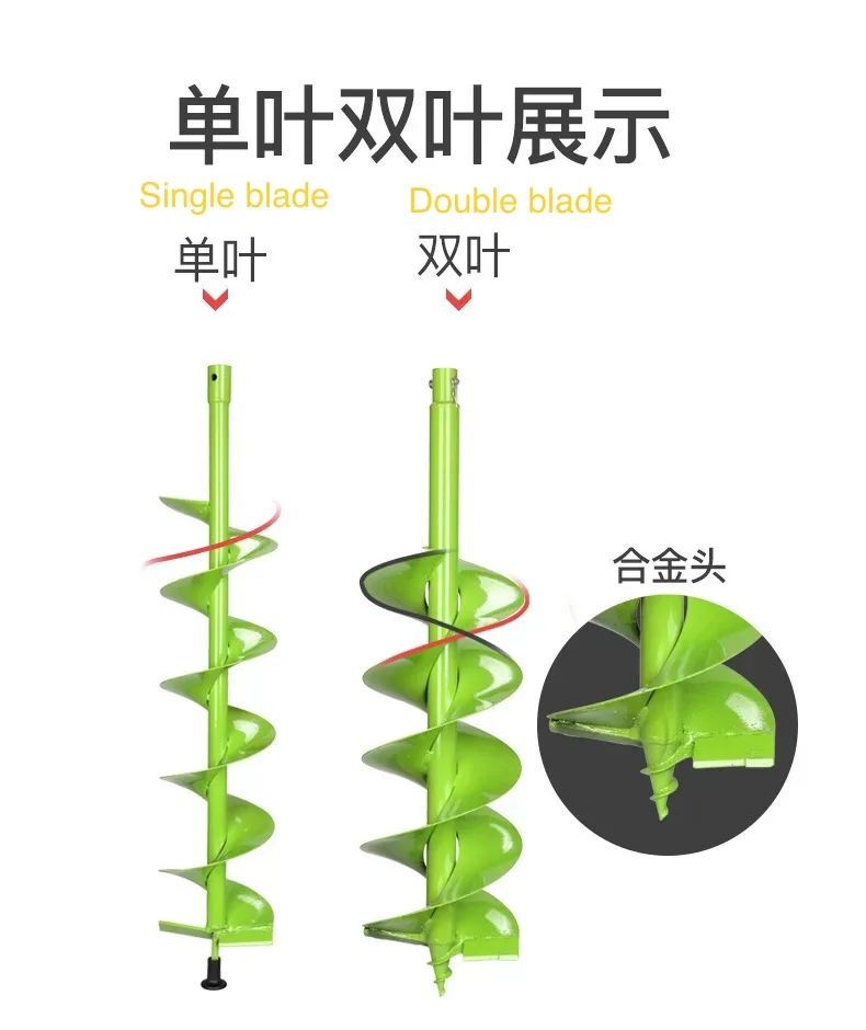 New Arrival --100MM,40CM,80MM,200MM,400MM,300MM Single Blade Auger Drill Bits,Garden Drill,Earth drill with Hexagon Shaft 6