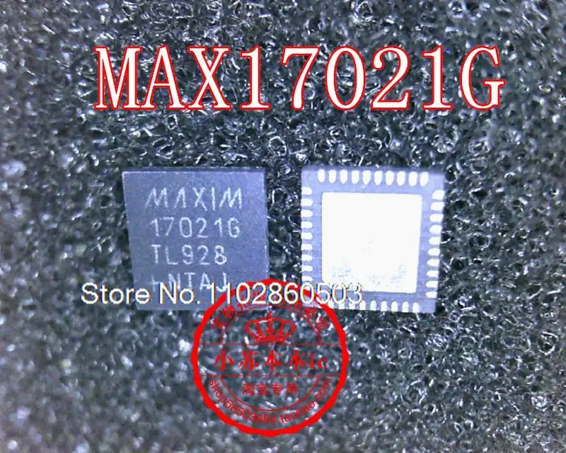 

MAX17021G 17021G QFN 17021