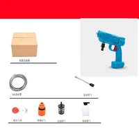 High Pressure Portable Car Washer  300W Garden Watering Gun Wireless Removable Accessories for Car Home Cleaning 1