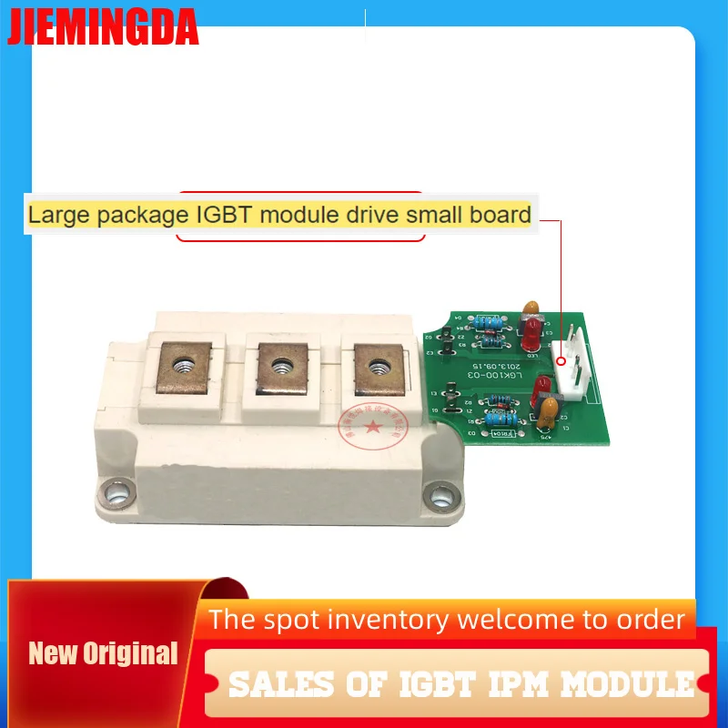 5PCS/LOT IGBT module drives small board SGM100HF12A1TFD