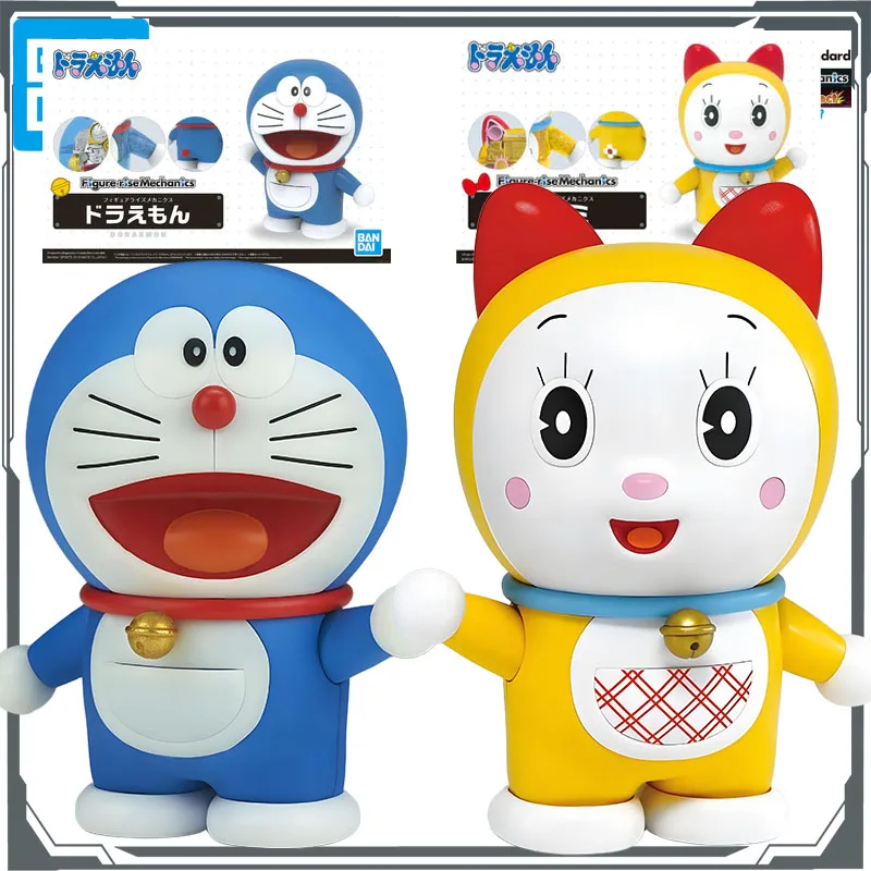 Bandai Spirits Figure-Rise Mechanic Dorami (Doraemon) – Modellino Assemblaggio Con Parti Trasparenti