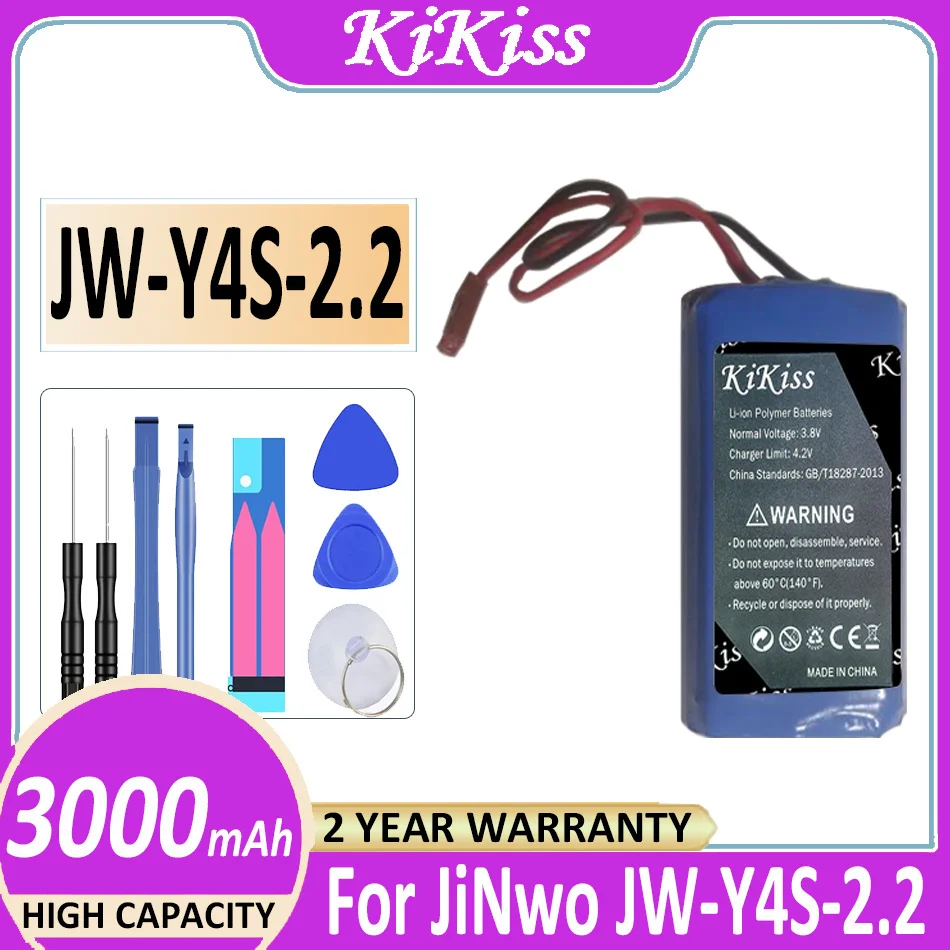 

Аккумулятор 3000 мАч для JiNwo JW-Y4S-2.2 X-ray machine medical equipment Bateria