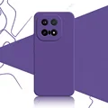 Ultra Violet