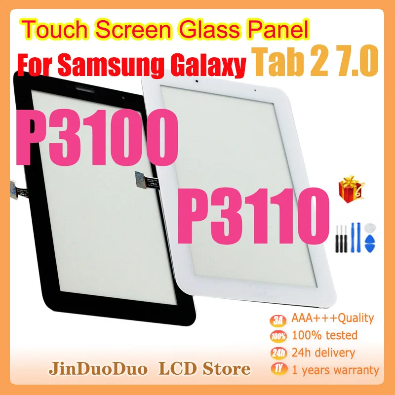 

7.0"High Quality For Samsung Galaxy Tab 2 P3100 P3110 Touch Screen Display Digitizer For Samsung P3100 P3110 SM-P3100 SM-P3110