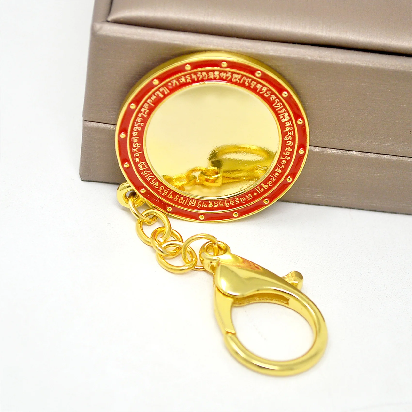 Feng Shui Ancient China 3 Celestials Protection Shield Amulet Keychain 6