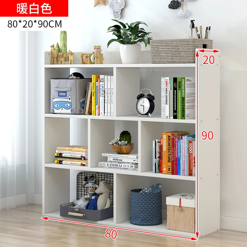 Children's bookshelf shelf Living room floor-to-ceiling kindergarten low bookcase Simple storage cabinet New storage for student