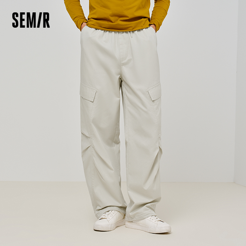Semir Casual Trousers Men Wide-leg Trousers 2025 New Spring Loose Straight Tube Trousers Fashionable Solid Color Versatile