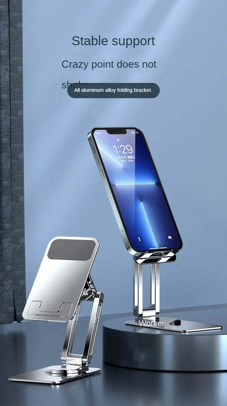 20220727_215929_002