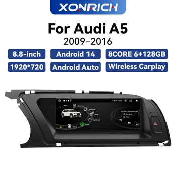 XONRICH-reproductor multimedia con pantalla IPS de 2009 pulgadas y navegación GPS para Audi, autorradio estéreo con Android 14, Carplay inalámbrico, 4G, WIFI, Bluetooth, para Audi A5 2016-8,8 1