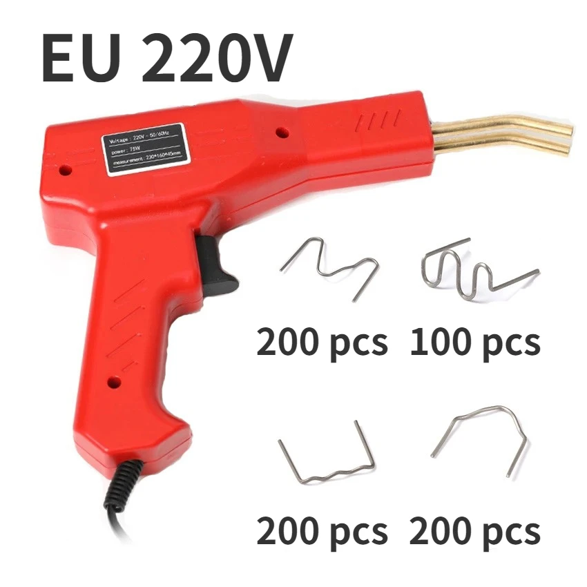 electric solder Hot Stapler plastic Welding machine portable  bumper soldering garage tools 4 in 1 welding machine Repair kits welding gun lincoln electric ac 225 arc welder Welding Equipment