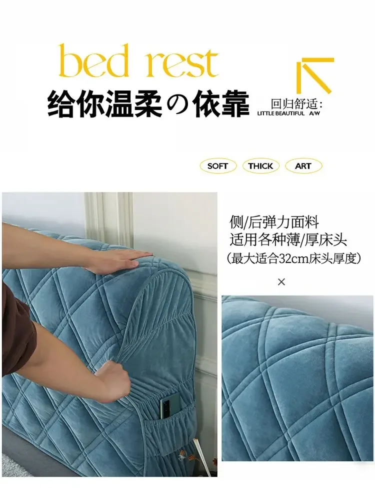 Winter Soft Warm Thicken Bed Headboard Cover Bedroom All Inclusive Bedhead Dust Protector Universal Bed Back Covers Bedspread