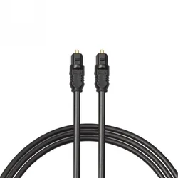 Premium Gold - Plated Digital Optical Audio Cable - Various Lengths (5m)
