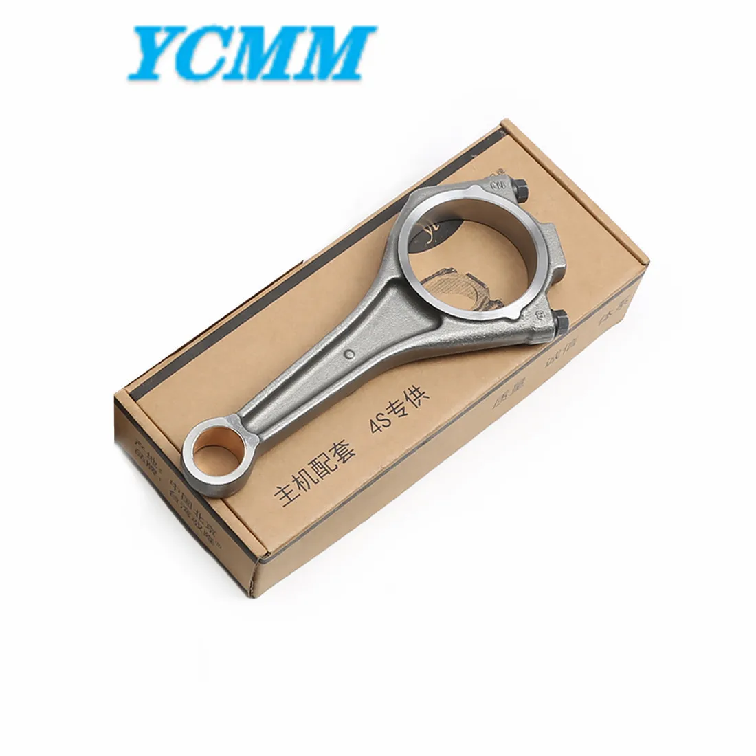 

New Engine Connecting Rod AJ126 306PS STD For Jaguar XF XJ F-Pace -Type Land Rover Range Rover Sport Discovery LR4 3.0L V6 -Gas