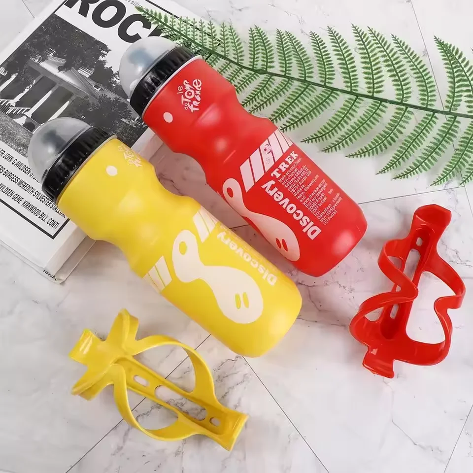750ml Cycling Water Bottle Set 4