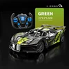 Rc Car 4Ch High-Speed Remote Control Drift Racing Car Electric Sportscar Toy Vehicle Model Toys for Boys Kids Birthday Gift 5