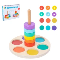 Baby Wooden Rainbow Stacking Toy Montessori Coloerful Blocks Classification and Nested Games Fine Motor Training Shape Matching 1