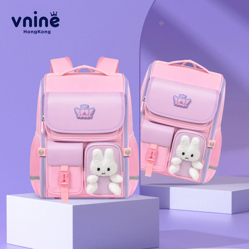 VNINE backpack for elementary school girls and children, super lightweight backpack for girls in grades one to four 2