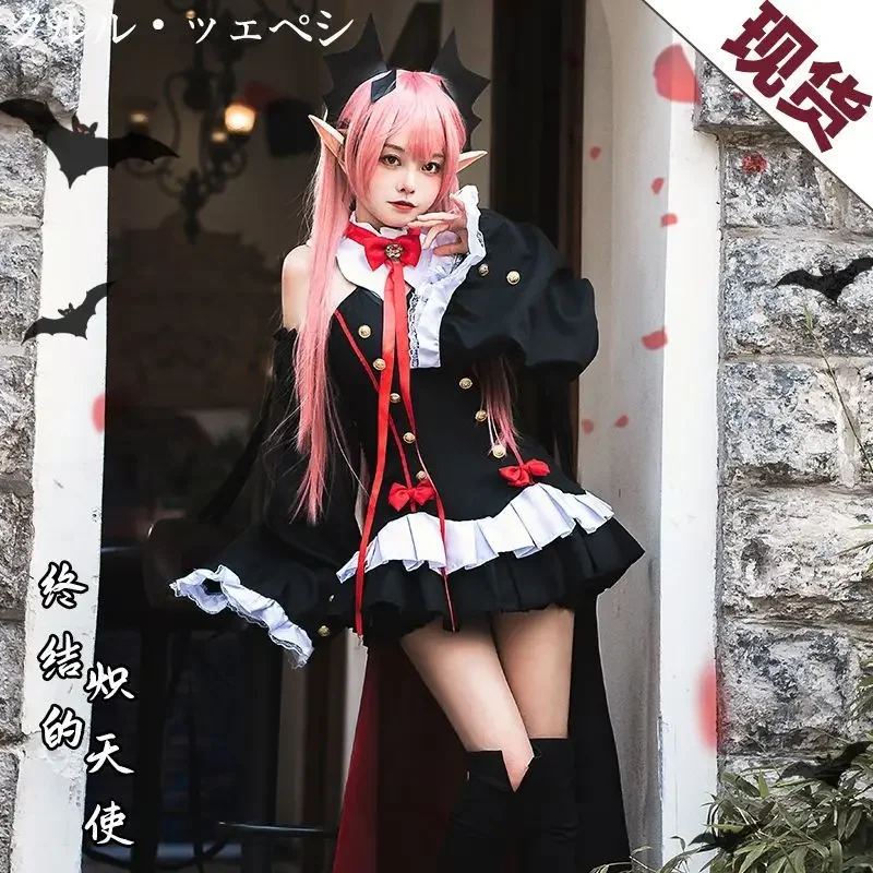 Seraph Of The End Owari no Seraph Krul Tepes Cosplay Costume Uniform Wig Cosplay Anime Witch Vampire Halloween Costume For Women