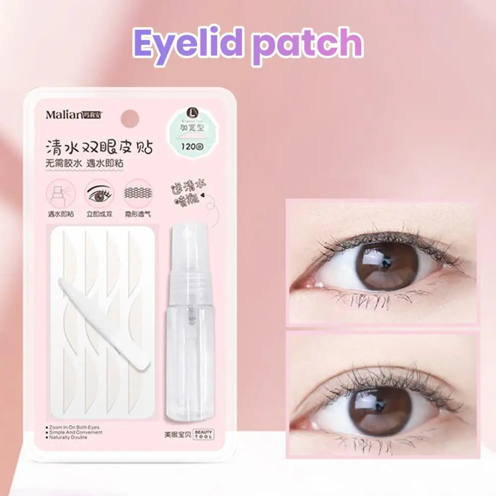 

Instant Eye Lift Tool Beautiful Lace Eyelid Stickers for Women Natural Light Skin Color Mesh Double Eyelid Sticker