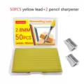 50pcs yellow set