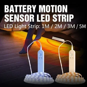 배터리 LED 라이트 스트립 PIR 모션 센서 LED 램프, 주방 캐비닛 램프 테이프, LED 조명 배터리 커넥터, LED 룸 라이트 테이프