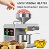 Time Display Electric Automatic Intelligent Oil Press Stainless Steel Frying Machine Oil Pressing Cold Hot Extractor Home Use 6