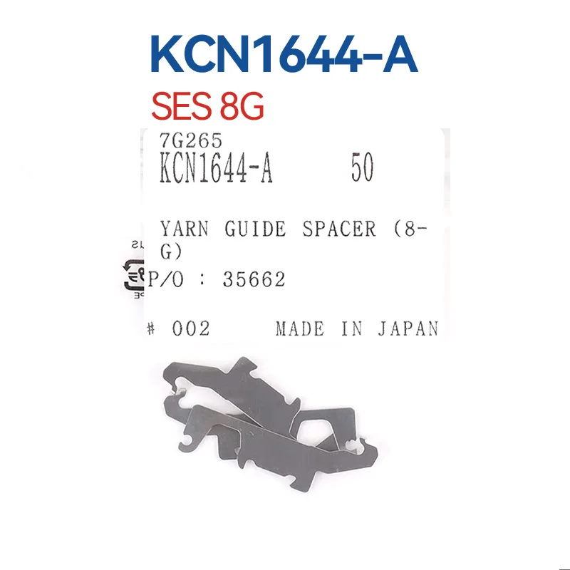 SHIMA SEIKI-SES 원사 가이드 스페이서 KCN1643 7G-16G 원사 가이드 두꺼운 슬라이스 뜨개질 기계 예비 부품, 50 피스