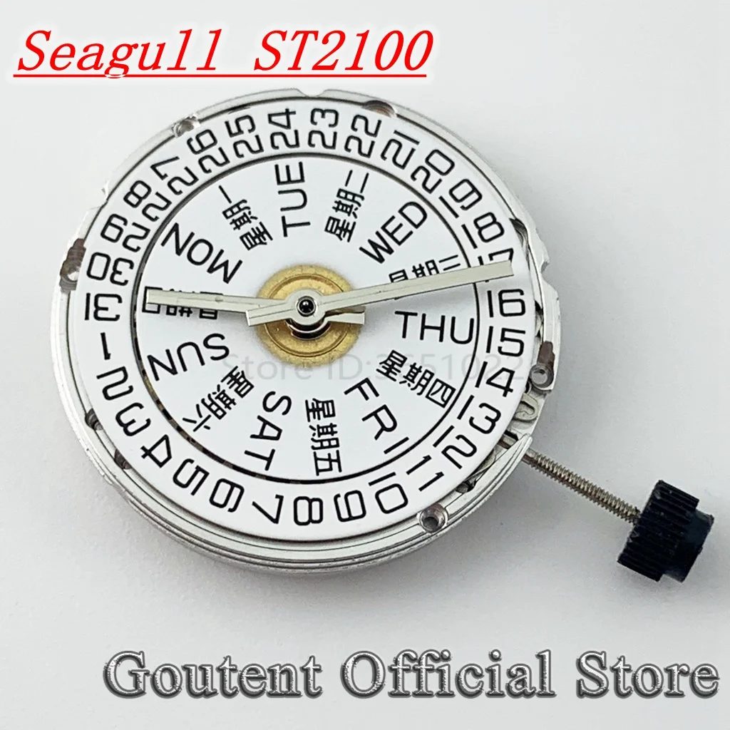 

Goutent 25 драгоценностей Серебряный Новый Оригинальный часовой механизм Seagull ST2100 Дата недели 28880VPH механический замена механизм 2836-2