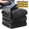 Car Wash Towel 1200GSM Double Sided Towel Car Detailing Twisted Braid Cloth Super Absorbent Rag for Car Home Washing Accessories 3
