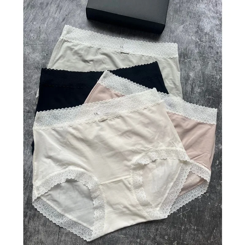 LA new mid-rise Tencel women's inner lace sexy high elastic breathable skin-friendly nude briefs four pairs