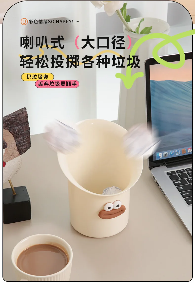 Description Picture 4 of itemâ€‹â€‹Large Trumpet-Shaped Office Trash Can â€“ Desktop Trash Bin with Brush, Wide Mouth Design for Easy Waste Disposal & Cleaningâ€‹â€‹