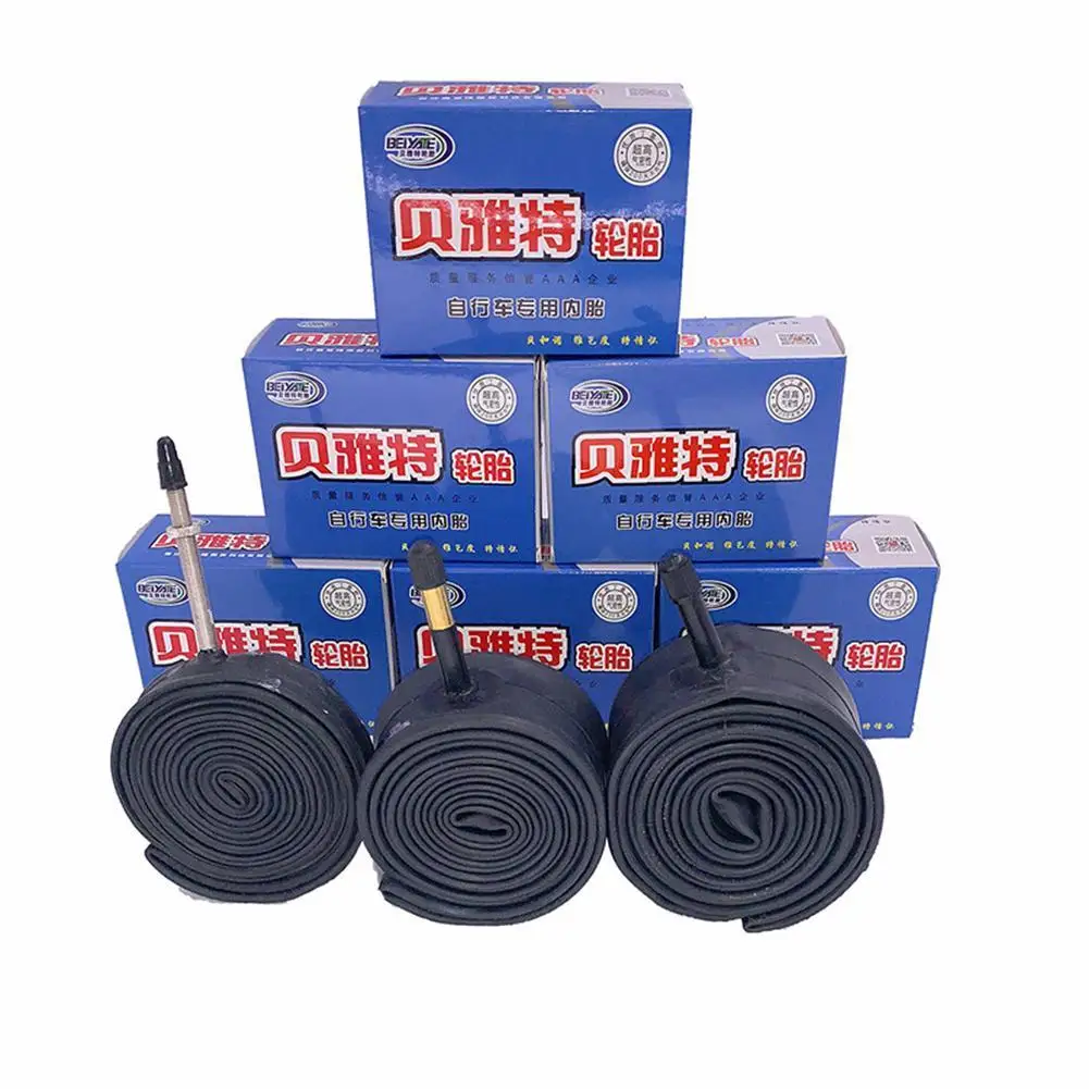Pneu StreetKing 26 x 2.125 Crème 57-559