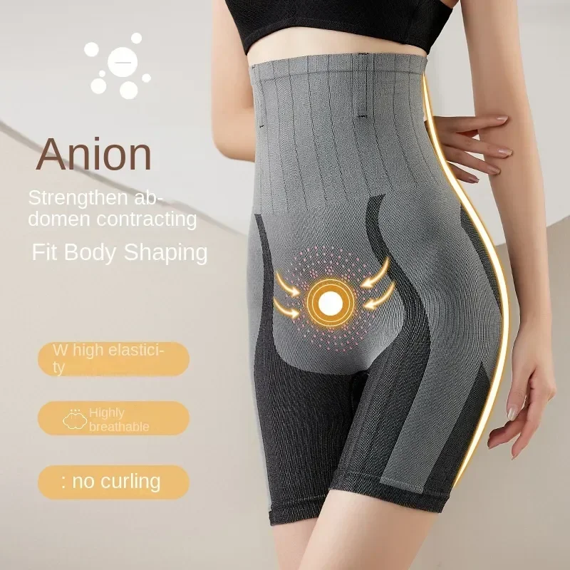 

Tummy Control Belly Underwear Panties Waist Body Slimming Women Trainer Shaper Shapewear High Postpartum