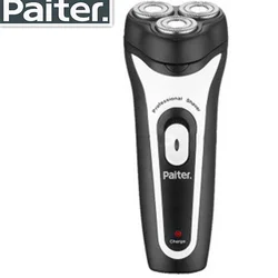Paiter-men's Brand Electric Shavers, Rechargeable and Washable Shavers, Pruning Shears, Wholesale Facial Care Tools