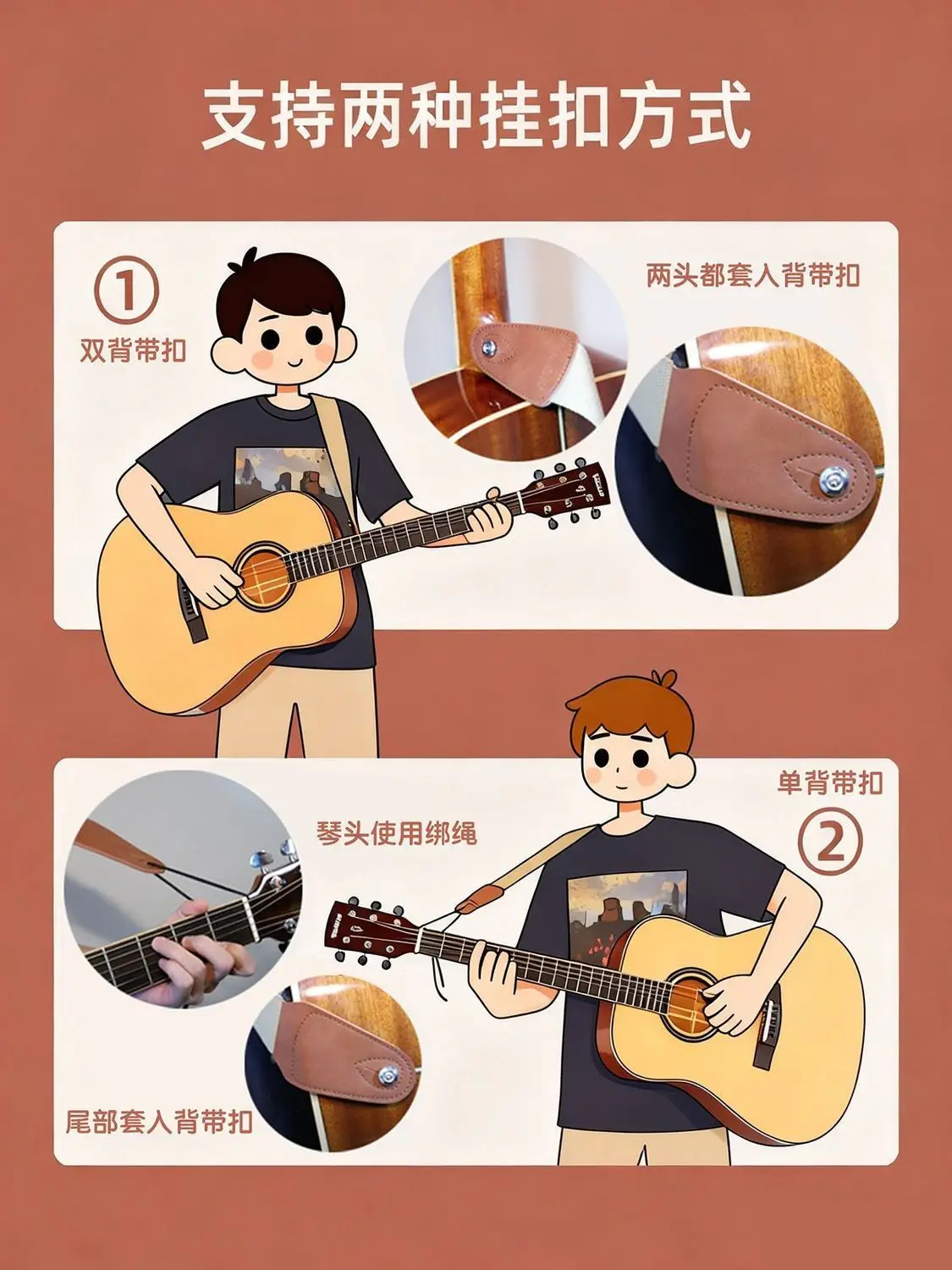 Jojo's Bizarre Adventure Stickerei Gitarrengurt Leder Akustische E-Gitarre Yoshikage Kira Gitarren Verbreiternder Schultergurt – Detail 3