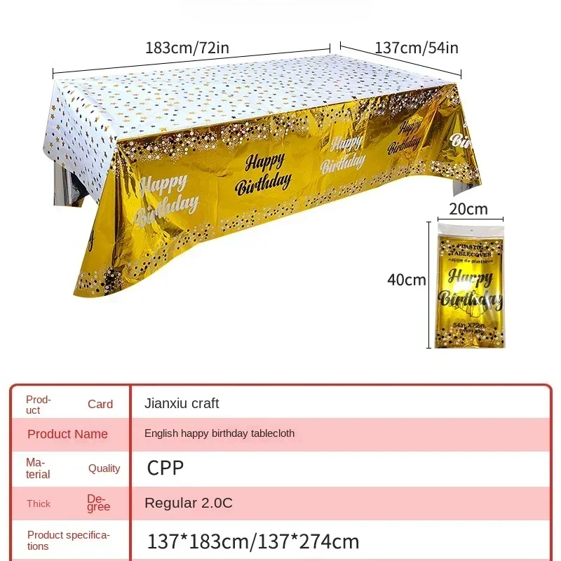 2pcs Waterproof Tablecloth Tablecloth Family Party Tablecloths Happy Birthday Themed Print Party Decoration