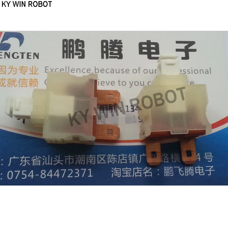 1PCS Imported Electrolux vacuum cleaner switch water heater button self-locking switch power button switch 2 feet