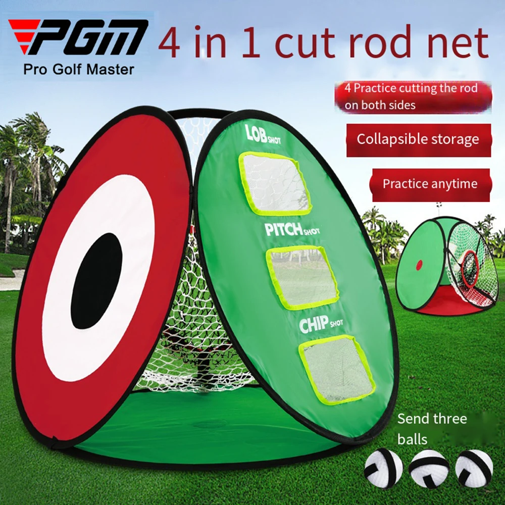 

PGM Golf Multi-faceted Cutting Practice Net Folding Portable Training Aids Quickly Master Cutter Skills Indoor Beginner Training