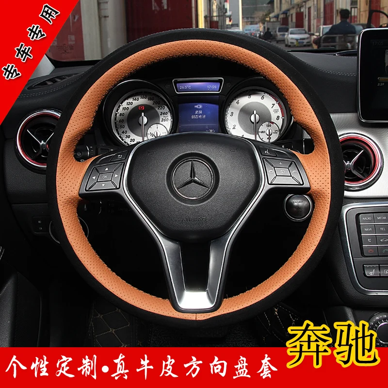 

DIY Hand-Stitched Carbon Fiber Suede Leather Car Steering Wheel Cover for Mercedes-Benz GLC260 GLC300 GLC200 E-Class E300L