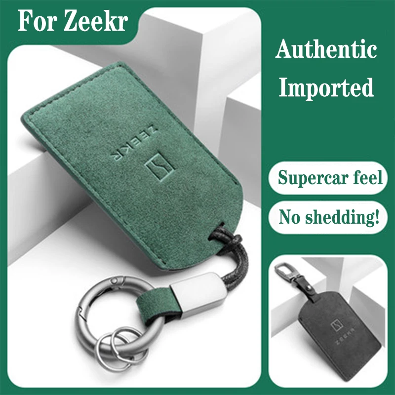 

The new For extremely krypton 001 key case ZEEKR car NFC card case bag turned fur key case buckle modified men and women