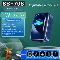 Silent Aquarium Air Pump with Adjustable Air Volume and High Power Oxygenation (SB708 air stone set)