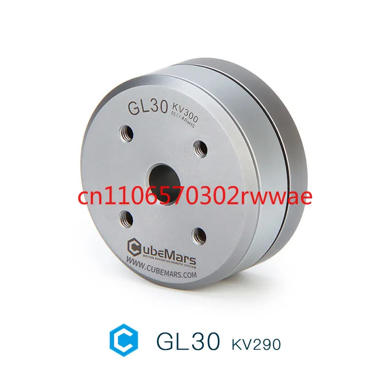 GL30 KV290 TMOTOR 대형 중공형, 외부 회전 짐벌 모터, 라이더, 자동 주행