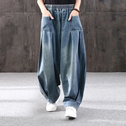 2023 New Loose Large Size Denim Wide Leg Haren Pants Female Art With Chinese Style Casual Sagging Jeans Bloomers Woman Clothing