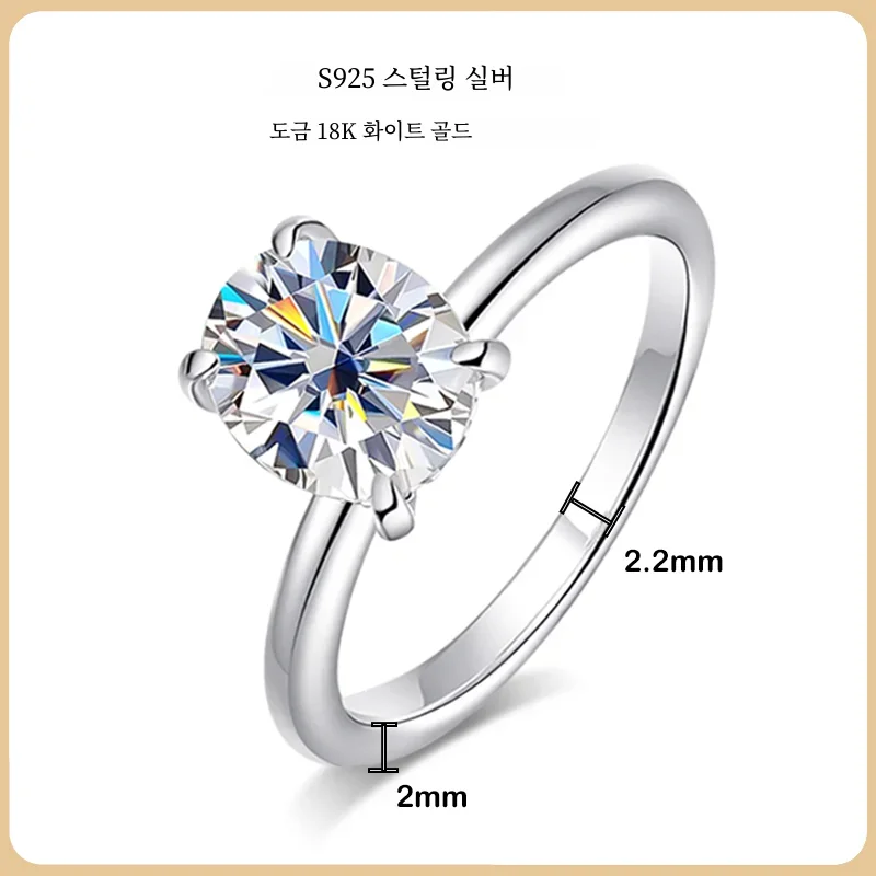 EWYA Ÿ 1/2/3CT Ÿ   ü Moissanite  S  18K ȭƮ  ̾Ƹ  ź  