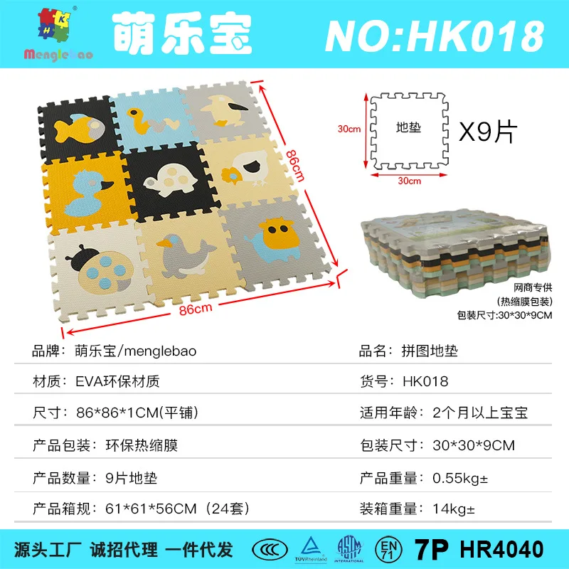 This is an example description for this item.