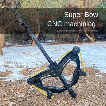 New Continuous Compound Bow Steel Ball Green Light Infrared Adult Outdoor Competition High Precision Mechanical Pulley Bow 2