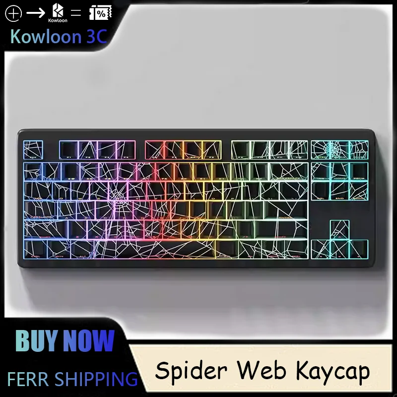 thumbnail image 2 of Sinyiin 64/74Key Translucents Keycaps Spiders Web Side Print Backlit Shine Through Keycaps For 60 80 61 64 68 75 87 Keyboards 2 of 12